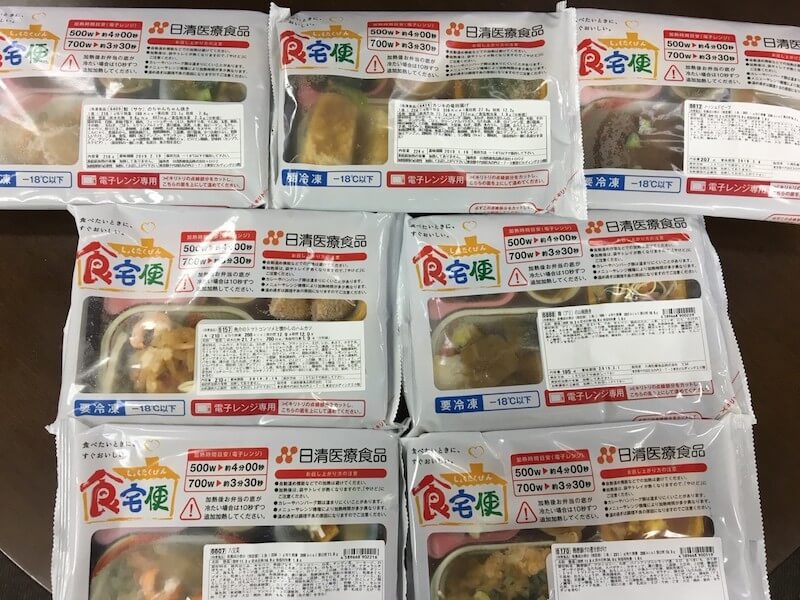 食宅便おまかせコースの実食レビュー