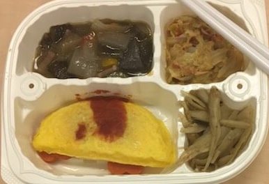 チキンオムレツ弁当