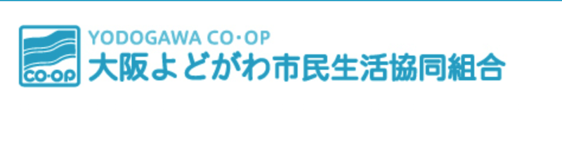 大阪よどがわ市民生協